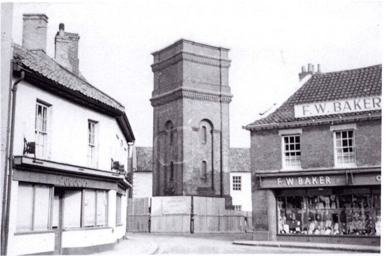 Water Tower, Shire Hall Plain